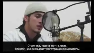 Насим абу Хабиб,Сура 50 &laquo;Каф&raquo; аяты (16-35)