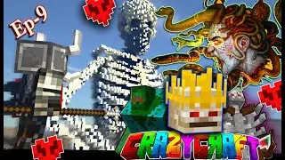 CRAZY CRAFT Update Fight with Medusa ( Gorgon )Episode 9 #minecraft #livestream #crazycraft