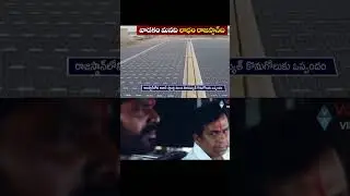 Jagan Power Deal with Seci #ysjagan #ysrcp #appolitics #viralshort #rkroja #tdp #ap