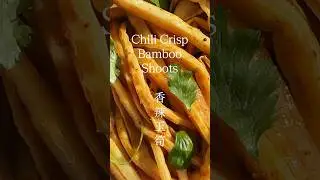 The Easiest Spicy Bamboo Side Dish