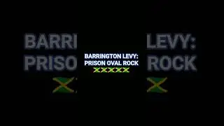 Prison oval rock #reggae #music #reggaemusic #oldschool #reggaewine #musicgenre #reggaevillepremiere