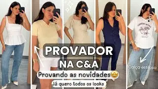 PROVADOR C&A/ COM 30% OFF SEM MÍNIMO NO SITE OU APP 