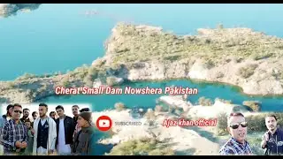 #cherat #small #dam kpk#pakistan #￼(English subtitles) 🇵🇰