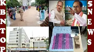 Kbn Top 5 News | 24-06-21 | Kbn News |