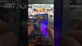 Who's that Pok&egrave;mon #pokemon #pokemongo #beats #music #pok&eacute;mon #anime #pokemoncards #nintendo #retro