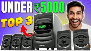 Best Home Theater Under 5000🔥Best Home Theater System 2025🔥Best Home Theater System Under 5000
