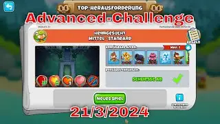 Top Herausforderung 21.3.2024 | bloonstd6 - Advanced Challenge BTD6 - PurpleDolphin29's Challenge