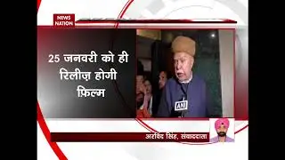 Padmaavat: SC refuses to modify its order