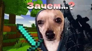 зачем тебе это?... Мама разрешила! (Battlefield 6, Minecraft, apex legends, R6)