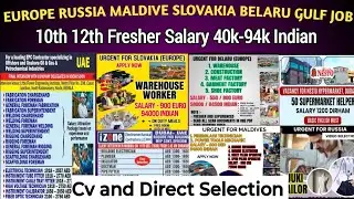 Urgently hiring Europe Fresher Supermarket Warehouse packing Gulf Russia Maldives Slovakia Belaru