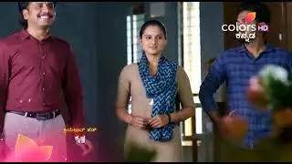 antar pata serial (5)