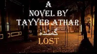 The Lost Mystery Novel in Urdu & Hindi - Ep 1