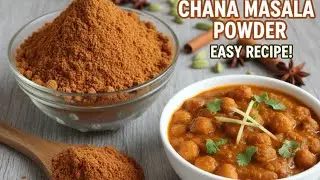 Traditional Homemade Chole Masala: The Ultimate Spice Blend | ರುಚಿಕರವಾದ ಚನಾ ಮಸಾಲ ಪುಡಿ ಮಾಡುವ ವಿಧಾನ 