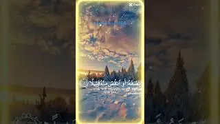 #quransurah  #surah #religion #allah #tlawt #ytshoet #asan #yt #bookworld #nmaz #duet.