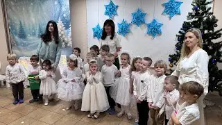 Святкування Різдва в саодочку «Розумник•