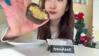 오랜만에 #먹방기록 #트렌드잇카페 #두바이쫀득쿠키 #두쫀쿠먹방 😁 #두쫀쿠카페 #두쫀쿠출시 