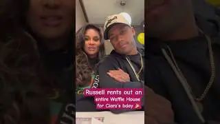 Рассел и Сиара ВЧЕРА 🎉#russellwilson #ciara