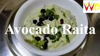Avocado Dip │Avocado Raita