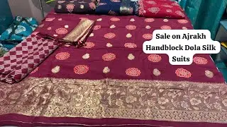 07-Feb-26 | Biggest Sale on Ajrakh Handblock Suits | Dola Silk Zarri Work | WhatsApp: +91-7051012285