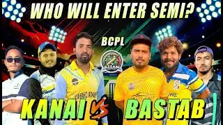 BCPL - Day 2 | Match 3