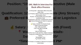 Today Walk In drive in DHL Company 2025 | Jobs In Pune Dhl Company | dhl is Hiring for Back Office