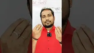 how do I maintain good mental health? #shortsforyou #mentalhealth #motivation #education #viral