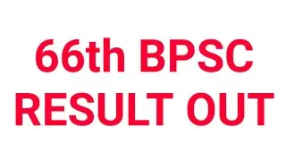 66th BPSC result out