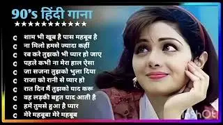 Bollywood ❤️💖Old DJ Remix || ❤️Old Hindi Song 2026 Dj Remix || 💝Nonstop Dj Song || 🔥Dj Mix 2026🔥❤️