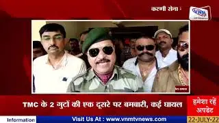 लखतर का किला पुरातत्व विभाग के हस्तक लेने की मांग  II VNM TV 22-07-2022II