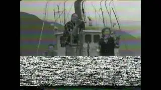 INVATOR LIVE JULY 28 2023 VHS