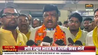 वायरल वीडियो को लेकर निलेश चौधरी ने क्या कुछ कहा।। 