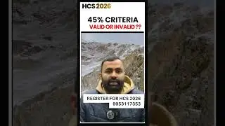 45% criteria by HPSC || HCS 2026 ||  VIDHYA RATH