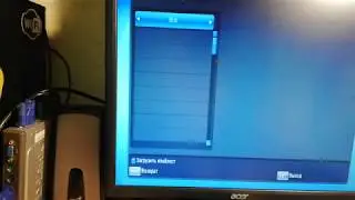 Подключаем тв приставку к монитору LG часть 3. Подключаем LUMAX DV-2120HD через переходник VGA RCA
