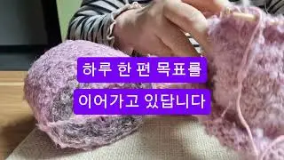 롱폼 업로드 2번째. 수정 편집으로 사운드도 추가하니 1편보다 좋아요
