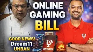 Dream11 Unban Big Update | Online Gaming Bill | Good News for Dream11 & Online Games  | 