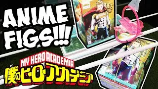 Uneven Parallel Bars | Giveaway Announcement | UFO Claw Catching Anime Figures