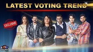 Bigg Boss 12 : Latest Voting Trend | जाने कौन है सबसे आगे और किस को कितने मिले वोट | BB 12
