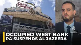PA&rsquo;s ban on Al Jazeera silences the Palestinian voice: Analysis
