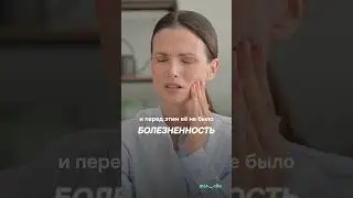 Бегите ко врачу, если есть у вас эти симптомы! | Запись на онлайн консультацию +79855603388
