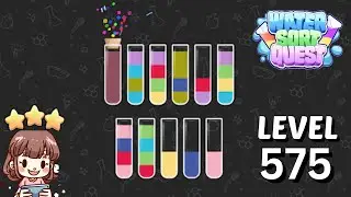 Water Sort Quest Level 575 Solution 🧪