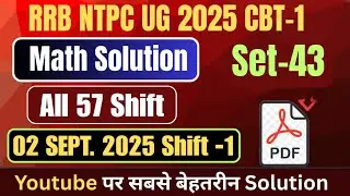 RRB NTPC UG 02 September 2025 Shift 1 Question Paper | Railway NTPC 2025 All Shifts | SS Classes