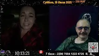 Тупая и пьяная краинка.