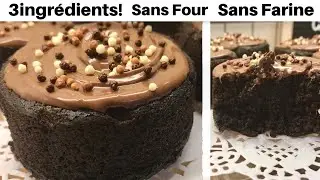 Cake au chocolat 3 ingrédients sans four 🍳 sans farine👌! 💯 réussie /3 ingredients Chocolate cake