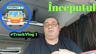 Începutul