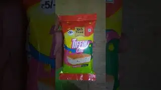 Diamond Rich Feast Tiffin Cake | Mixed Fruit Cake | Yellow Diamond #vivekgeneralstore #tiffincake