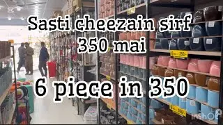discount store || discount store lahore thokhar || discount store 350