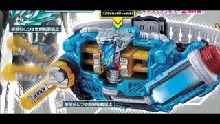 Sclash Driver Standby Loop