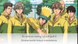 Shiraishi Kuranosuke - Song for You w/ english + romaji lyrics