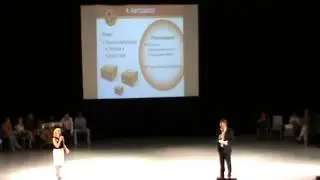 17.08.2013  г. Екатеринбург Планы по развитию компании Organo Gold c Paul Jervis