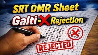 ✈️ Airforce Phase 2 SRT OMR Sheet Kaise Bhare? | Complete Filling Guide | 2026 